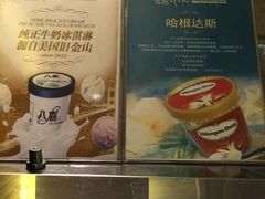 -嘉莱特精典国际酒店·醇咖啡厅