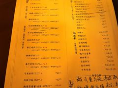 -马来MO简餐.南洋风味料理(美食街店)