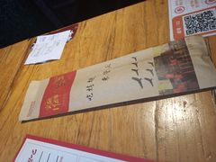 -管氏翅吧(马家堡店)