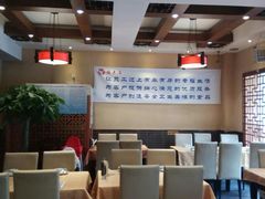 大堂-福来居烤鸭店(天坛二店)