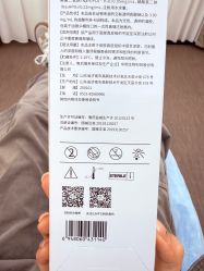 -Yestar艺星医疗美容医院