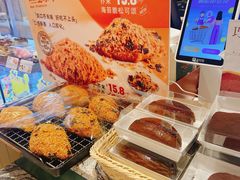 -多乐之日(五道口店)
