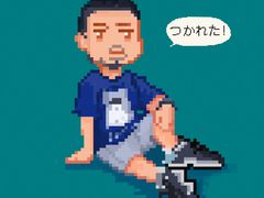 -帝京日语(春熙路旗舰校区)