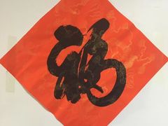 -李村大集