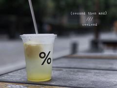 柠檬特饮气泡水-% Arabica阿拉比卡咖啡烘焙工坊