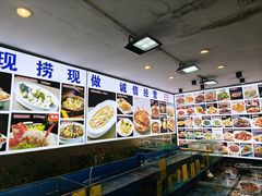 -粤盛海鲜平价店(洛溪食街店)