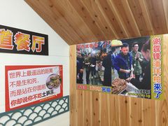 -老闽味姜母鸭·煎蟹闽菜餐厅(曾厝垵地标店)