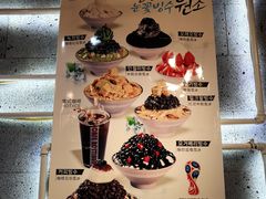-劳顶笨咖啡(丽水宜家店)