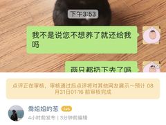 -秦汉胡同国学书院(川沙分馆)