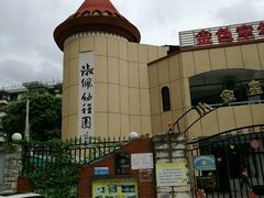 -福州淑佩小金星幼儿园