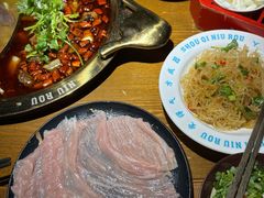 -受气牛肉·重庆耙牛肉(来福士店)
