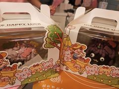 -千浔一暖DIY蛋糕烘焙(人民大学店)