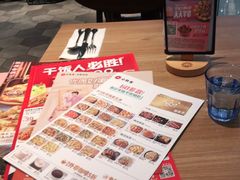-必胜客(蚌埠东海万达店)