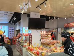 -二斗栗子(黄河道店)