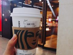 -星巴克(天津站区第二店)