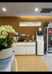 -杭州贝瑞斯美华妇儿医院·早孕·产检·儿科