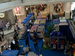 -皇庭广场(福华三路店)