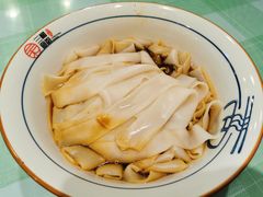 -刘氏三和面馆