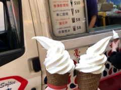-富豪雪糕车流动点(尖沙咀店)