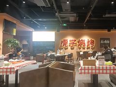 -虎子烧烤(湘江北路店)