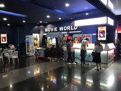 -中影国际影城(百联店)