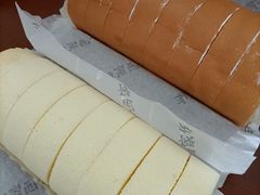 牛乳芝士蛋糕卷-小西家作(富力爱丁堡店)