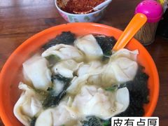-阿麟馄饨(延长路店)