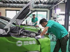 -24小时汽车搭电补胎(五方桥店)