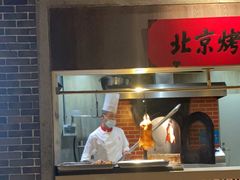 -北方家宴(番禺永旺店)