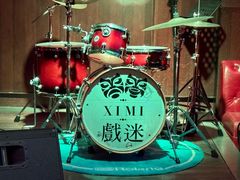 -戏迷-成都群光君悦酒店