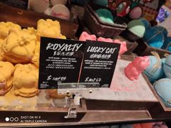 -LUSH(威尼斯人店)