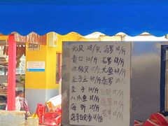 -大湾区中央湿地公园-十九涌