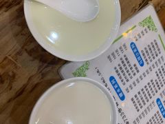 姜撞奶-沙湾姜埋奶(兴新包店)