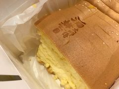 -汤姆大师傅鲜香牛肉饼(深圳保利文化广场店)