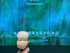 -鹤茶野所(上海首店)
