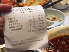 -飞虎过桥米线(翠湖店)