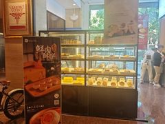 -上海静安昆仑大酒店