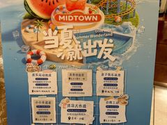 -杭州城中香格里拉大酒店