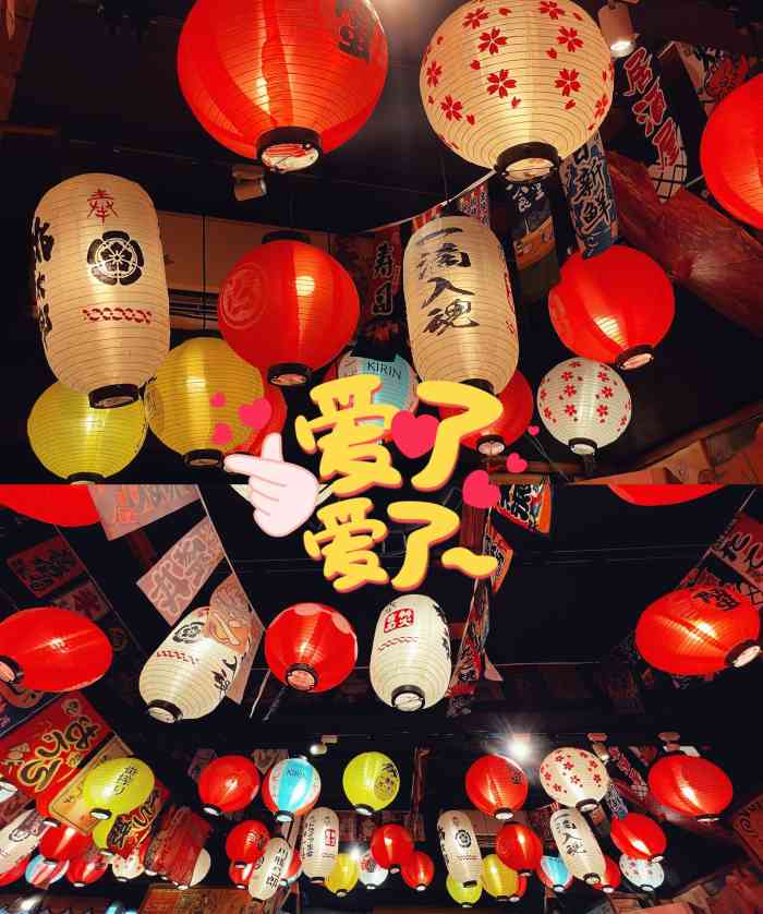 桃太郎日本料理(南坪店)