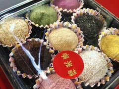 -糯米香(长江路店)