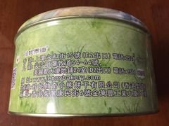 -珍妮曲奇聪明小熊(尖沙咀店)