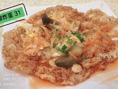-禄源公·老莞诚饭店