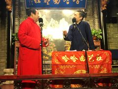 -哈哈曲艺社(西门闲亭店)