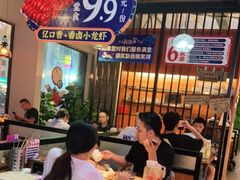 -米八子烧烤工厂(西区店)