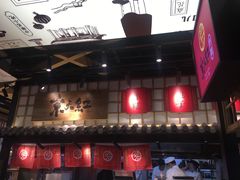 -京天红炸糕(天通苑华联店)