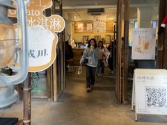 -成川茶店·潮汕工夫浓茶(万象店)