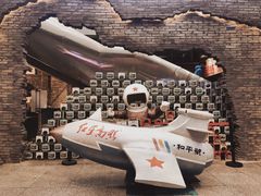 -和平菓局(王府井店)