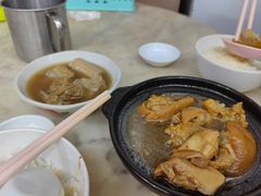 -新记肉骨茶
