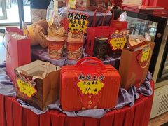 -全聚德烤鸭店(马家堡店)