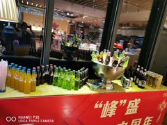 -长安先导国际创新人才交流中心